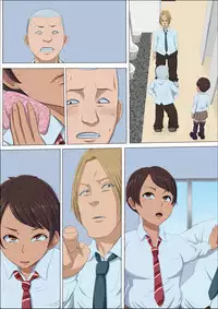 [Cotton house] Sonokoro, Anoko wa... 3