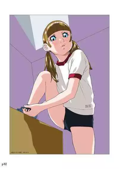 Dejikon 6 dejitarukontentsuirasuto-shū