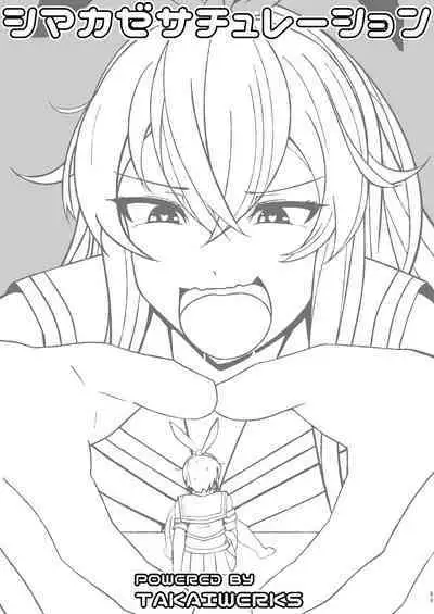 Shimakaze Saturation