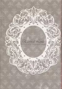 (C81) [Petica (Mikamikan)] External Link (Tales of Xillia)