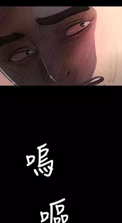 姐姐 1-66