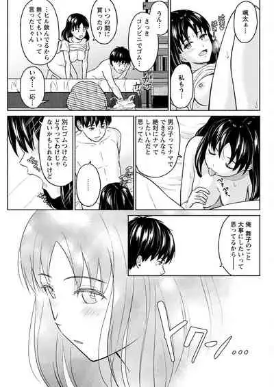 Action Pizazz 2022-07 [Digital]