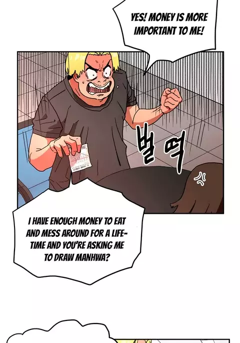 Refrain Love Ch.1-23