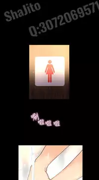 PC Goddes Room 女神网咖 1-3 Chinese