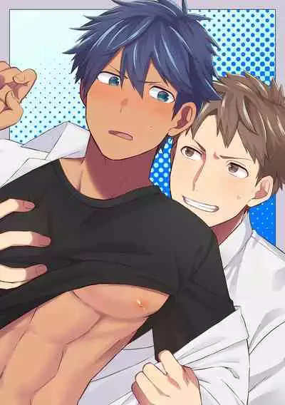 Daishinyuu no Chikubi ga Eroi 1