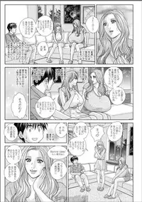 [Nishimaki Tohru] Double Titillation Ch.11-17