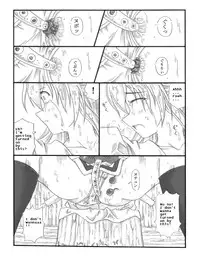 [Touyou Zatsugidan] Chou Mushi Giga [English] [asator]