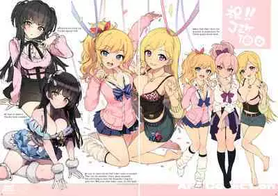 Mika to Mizugi to Natsuyasumi. | Mika, Bikini and The Summer