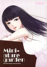 (COMIC1☆5) [Active Mover] Moeru Kurokami Long Musume Hon