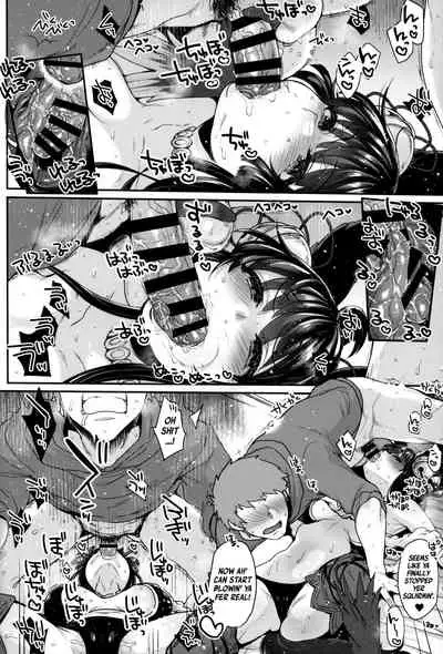 (C96) [NIGHT FUCKERS (Mitsugi)] Nurunuru Fellation Summer (Granblue Fantasy) [English]