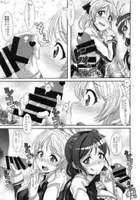 (C86) [Akusei-Shinseibutsu (Nori)] HONEY TUNES (Love Live!)