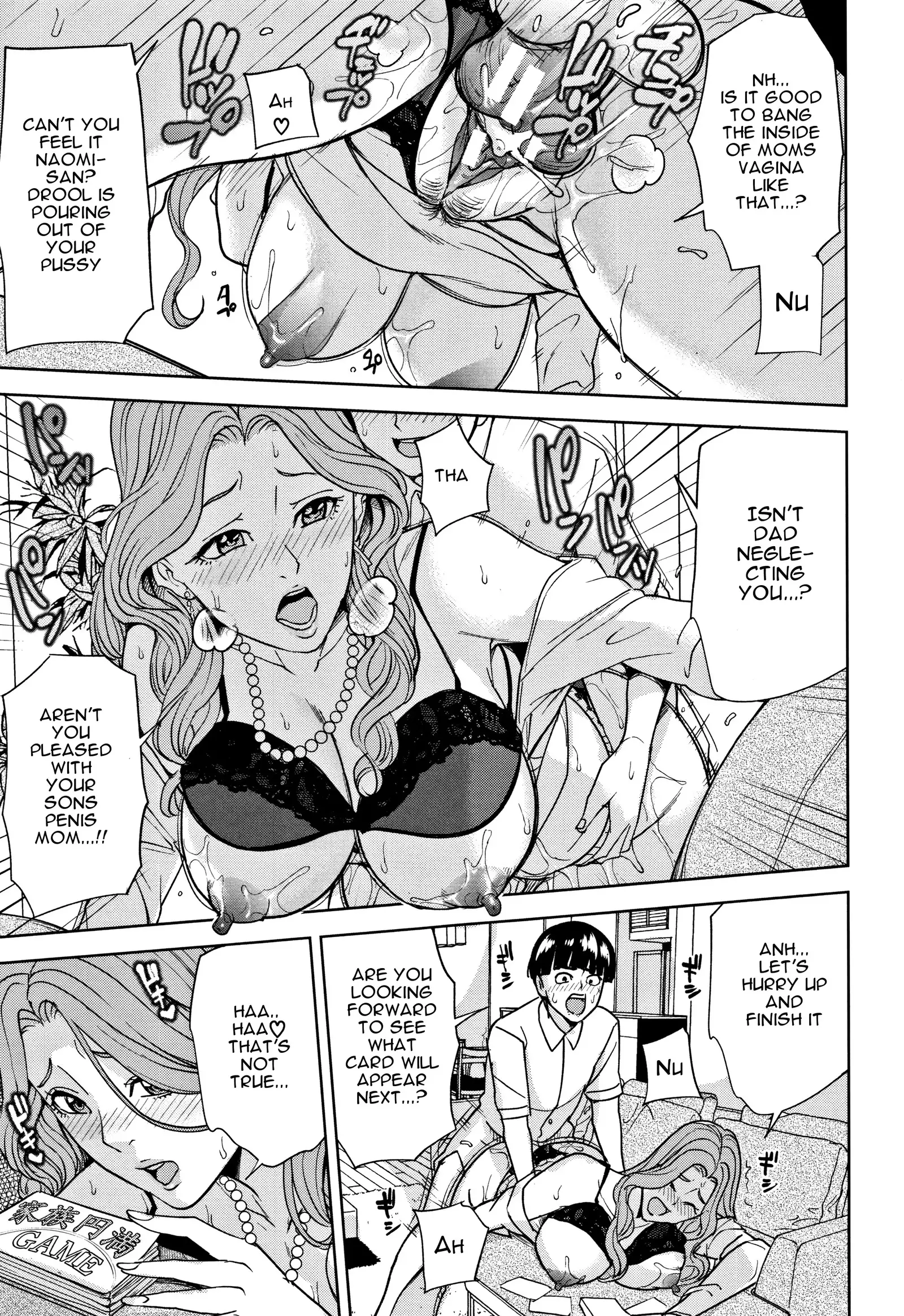 Kazoku Soukan Game - Chapter 1