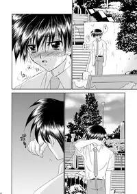 [Studio Dimple (Tsumugi Kyuuta)] Bishounen Kinbaku Nisshi 10-11 [Digital]