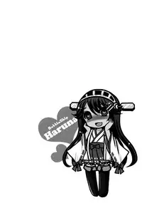 (C91) [Usubeniya (Usubeni Sakurako)] Diamond Rhapsody Kai (Kantai Collection -KanColle-)