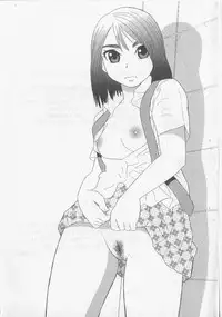 [Shinozaki Rei] Over Dose