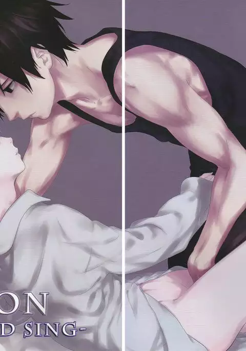 Canon, Learn and Sing