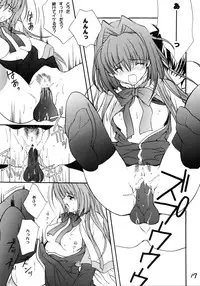 (C64) [M2UNIT (Kashino Showta)] Anemone (Kanon)