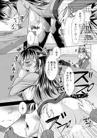 Action Pizazz 2017-05 [Digital]