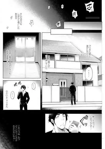 Action Pizazz 2021-09