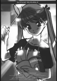 (C67) [Kacchuu Musume (Various)] Kesagiri Koujouchou (Various)