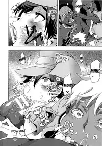 Shindol Cultural Antropology [eng]