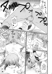 (C90) [Kuma-tan Flash! (Hanao.)] Love Trip (Kantai Collection -KanColle-) [English]