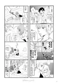 (COMITIA95) [Liliya (Ri-Ru-)] Girls ♥ in ♥ Wonderland