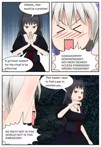 [SCREAMER] Black Witch