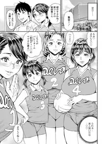 Action Pizazz 2019-01 [Digital]