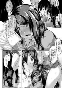 COMIC Shingeki 2018-03 [Digital]