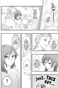 Perfect Plan (English)