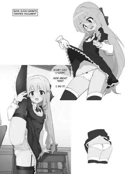 Rokujou Hitoma de Ojou-sama to