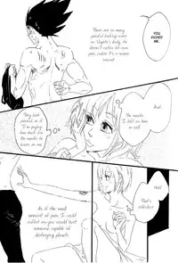 [Hatarakimasen (Oniyuri)] Gentle Wound (English)
