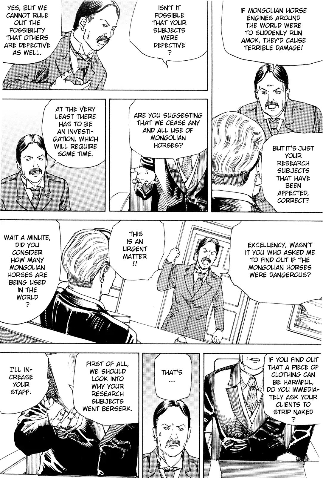 Super Powered Mongolia Invasion