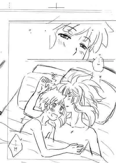 Take me to the Paradise! 3 + 3.5 Sugar Baby Love