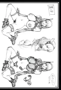 (C78) [Dennou Yamasakigumi (Izayoi Seishin)] Izayoi Yuri Matsuri (Maria-sama ga Miteru)