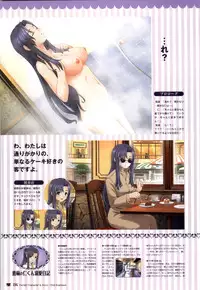 [Giga (Neko Nyan)] Chocolate & Parfait Visual Fanbook