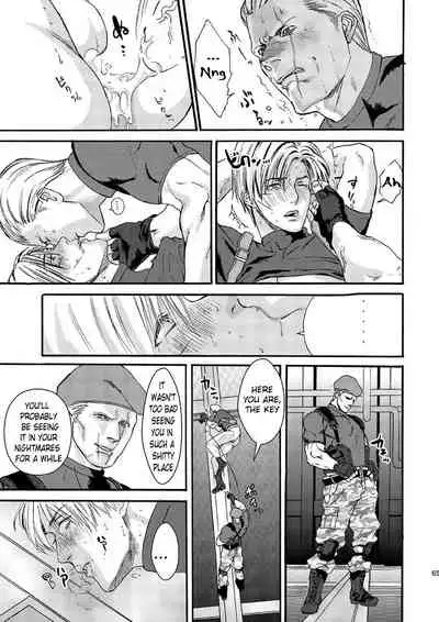 (C87) [FUEGO (Katou Teppei)] Plus Pink (Resident Evil) [English] [Incomplete]