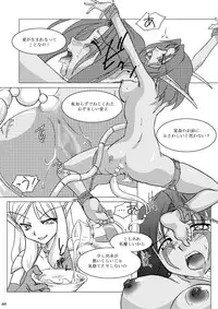 [Purin House] HYHH! Season 1