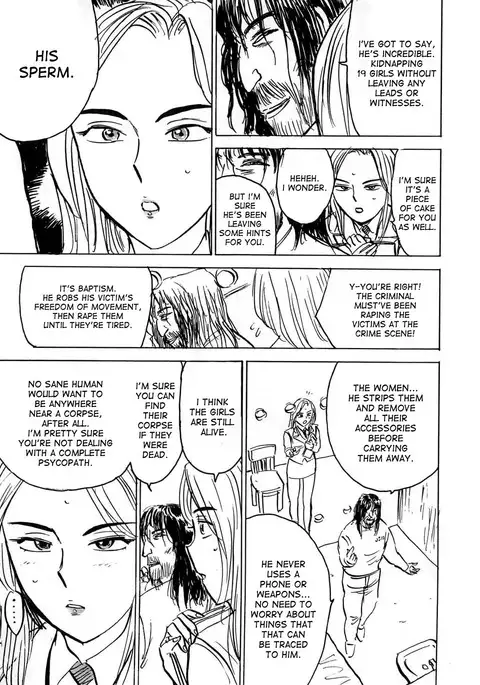 Hitsuji-tachi no Monzetsu | Sheeps' Faint in Pain