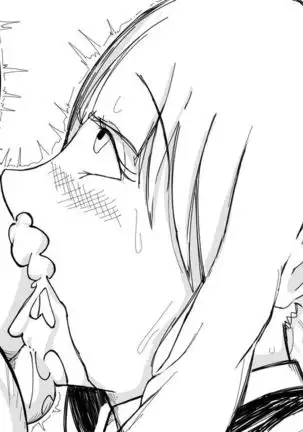 Kō shinchō to okuchi keiyaku