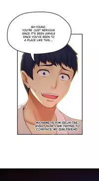 [Cave Bear] Mia's Tool Ch.0-2 (English) (Ongoing)