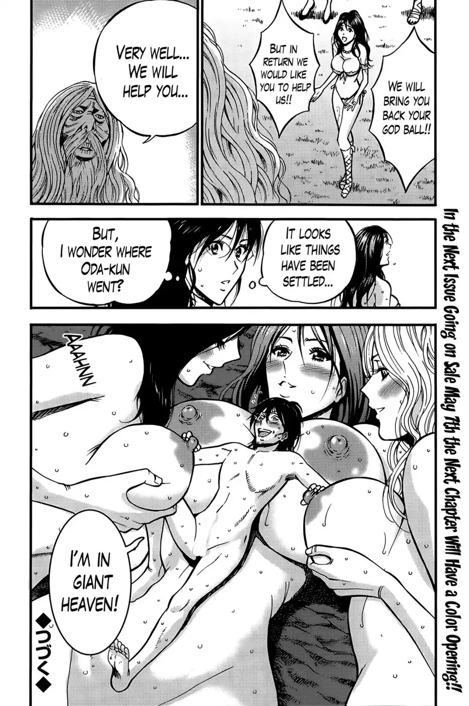 The Otaku in 10,000 B.C. Chapter 18