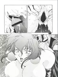 [WONDERFUL ONE (Koutarou, Kawara Keisuke,Kanesada Keishi)] PAINT IT BLACK (Various)