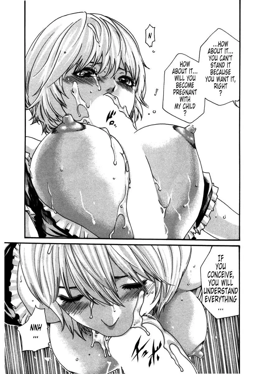 THE Parasite Doctor SUZUNE ④