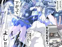 [Kumada Kazushi] Ganbare Ojii-chan - Make Love! O'G-chan