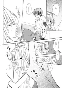 (Bridget Festival) [Black Art (Ueda Kimu)] Sweet Little Devil (Guilty Gear XX)