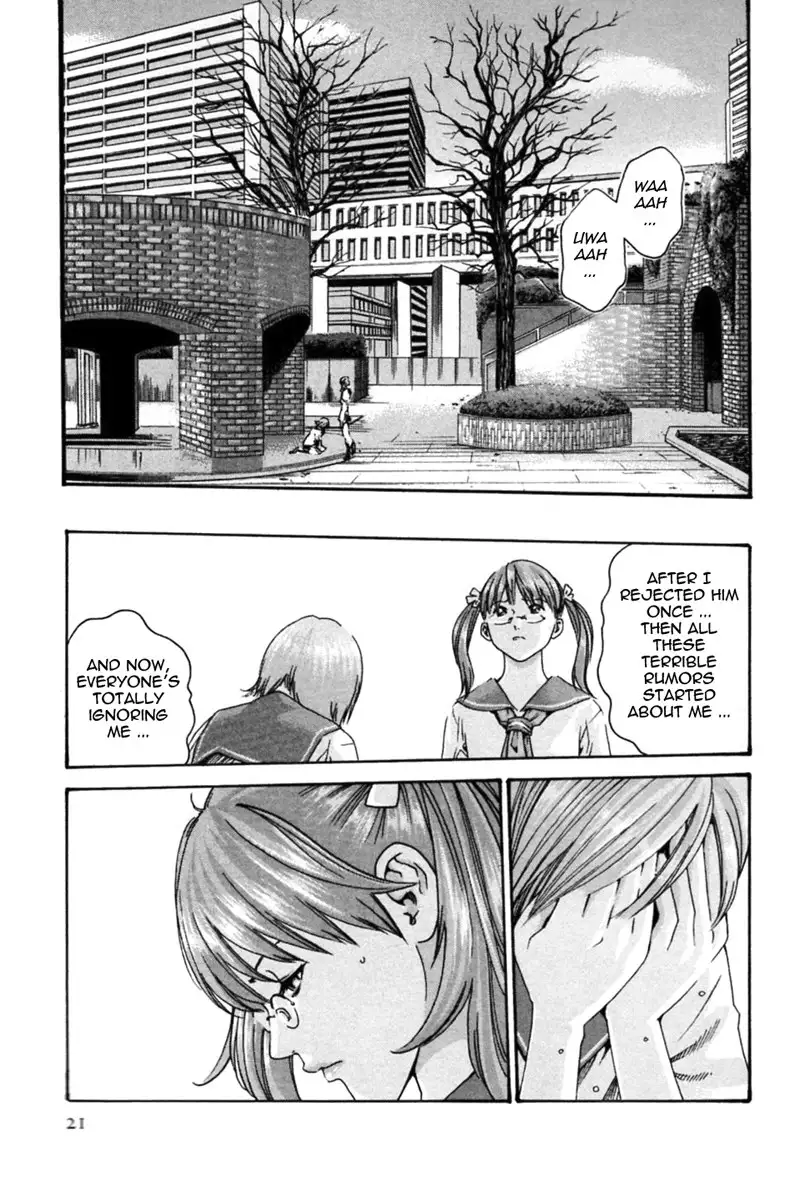 Hishoka Drop Mix Ch1