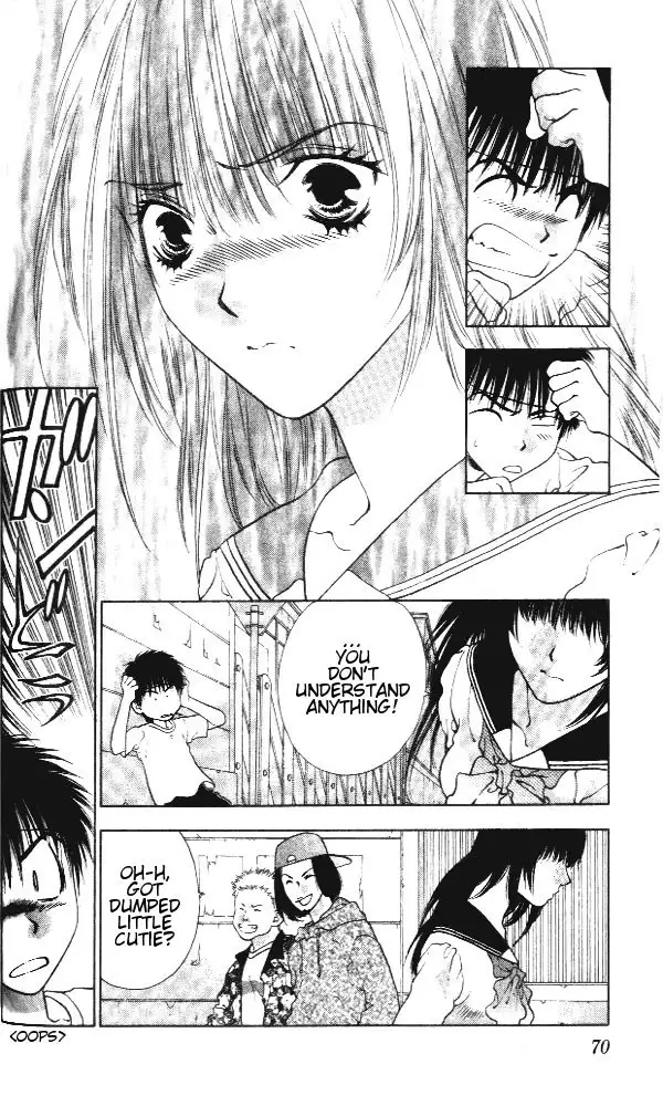 Girls Saurus V1 - CH2