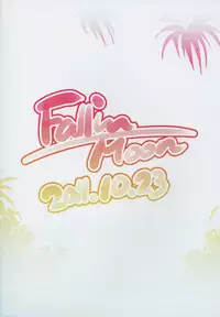 [FallinMoon (Gauu!?)] Nuruneba!? (Kyoukai Senjou No Horizon)